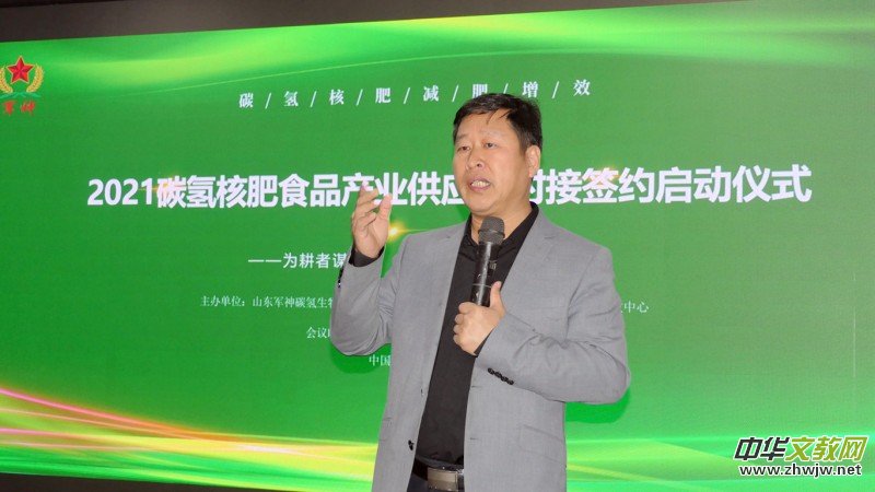 2021̼?x��)�˷�ʳƷ�a(ch��n)�I(y��)����(y��ng)朻��،��Ӻ��s�(xi��ng)Ŀ����(d��ng)�xʽ���۰��^(q��)�e��