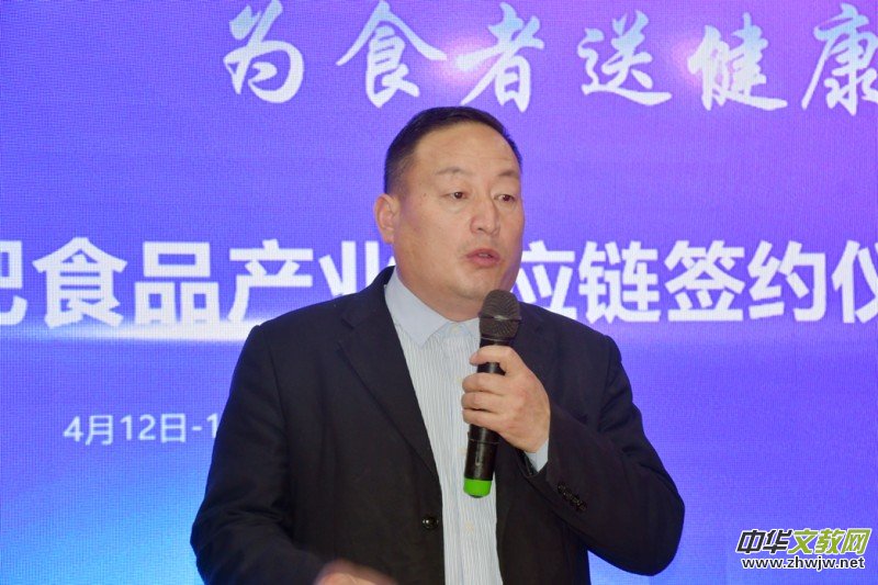 2021̼?x��)�˷�ʳƷ�a(ch��n)�I(y��)����(y��ng)朻��،��Ӻ��s�(xi��ng)Ŀ����(d��ng)�xʽ���۰��^(q��)�e��