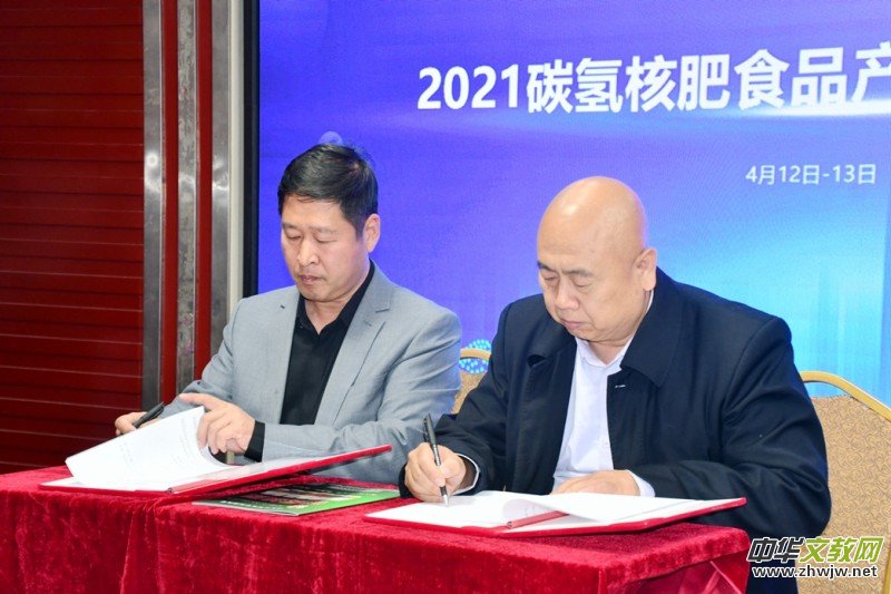 2021̼?x��)�˷�ʳƷ�a(ch��n)�I(y��)����(y��ng)朻��،��Ӻ��s�(xi��ng)Ŀ����(d��ng)�xʽ���۰��^(q��)�e��