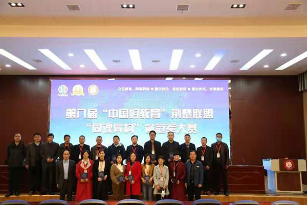 �S��ɽ�������Y  ƽ����ǧ�����l(f��)