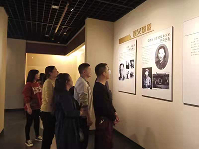 ����ʡ��ɽ���X���(zh��n)�ЌW(xu��)�_չ�hʷ����ϵ�Ќ��`���