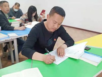 ����ʡ��ɽ���X(qi��n)��(ch��ng)�(zh��n)�ЌW(xu��)�_(k��i)չ�hʷ����ϵ�Ќ�(sh��)�`���(d��ng)