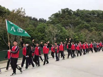 �����n����·�� �ЌW���дٳ��L