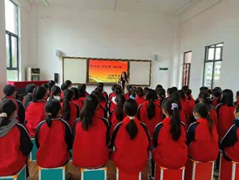 �W�hʷ ��h�� ���t��