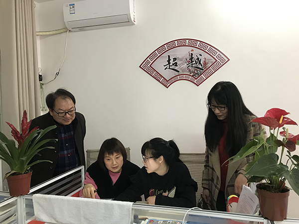 ���ČW(xu��)�hʷ  �����k���� 