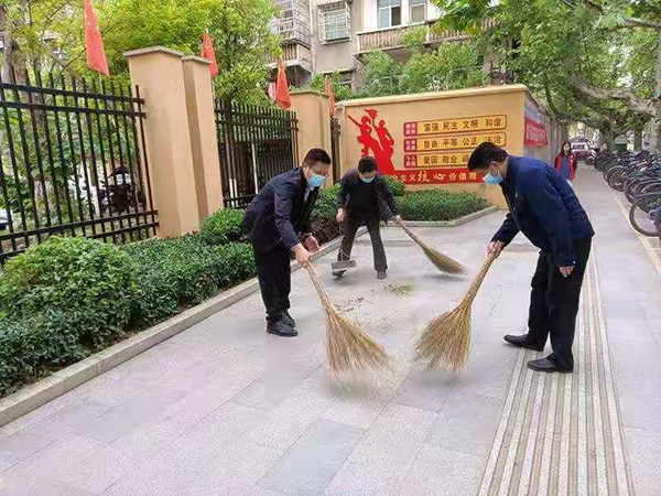 ����ʡ��ɽ�Ќ���ЌW(xu��)��hʷ�W(xu��)��(x��)���_չ�������h(hu��n)�������`���