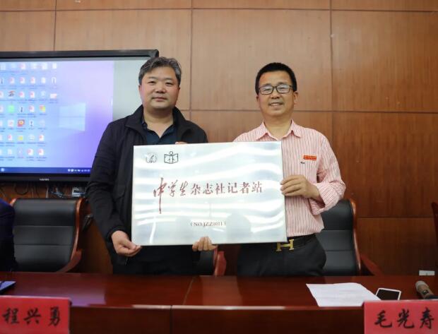 �Ї�(gu��)��(d��ng)���ČW(xu��)�о���(hu��)У�@�ČW(xu��)ί�T��(hu��)���ҵ������ЌW(xu��)�{(di��o)��