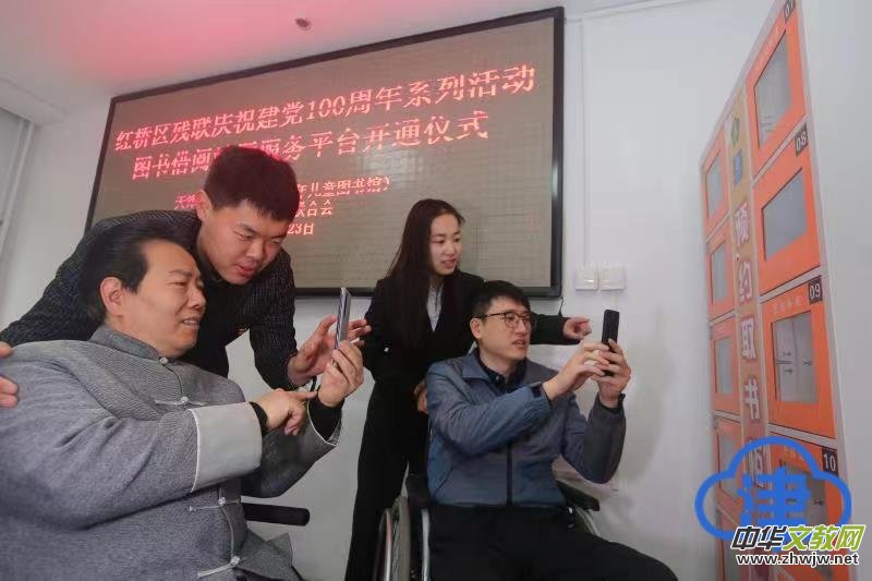 �隈�����͕�(sh��)�M(j��n)��^(q��) �t��^(q��)��(li��n)�˾��ψD��(sh��)���߷���(w��)ƽ�_(t��i)����