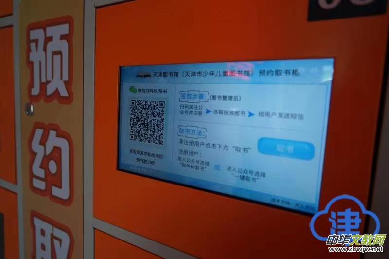 �隈�����͕�(sh��)�M(j��n)��^(q��) �t��^(q��)��(li��n)�˾��ψD��(sh��)���߷���(w��)ƽ�_(t��i)����