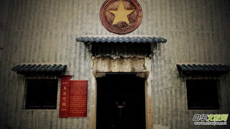 Ц���zӰ�������f��ʯ�(zh��n)�Ž���Ӱ