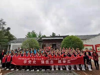 ����ЌW���t�I�������h�������мtɫ�������}�������`���