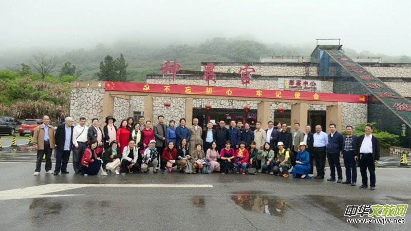 �Ї���ˇ���ҡ�Ʒ�x�����M۶  �Ÿ��f��ʯ�(zh��n)�����L(f��ng)ϵ�л��(d��ng)�e�k