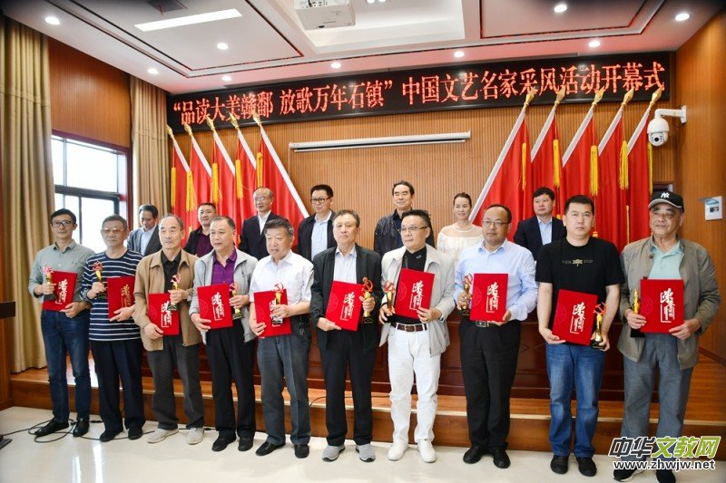 �Ї���ˇ���ҡ�Ʒ�x�����M۶  �Ÿ��f��ʯ�(zh��n)�����L(f��ng)ϵ�л��(d��ng)�e�k