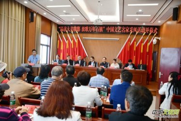 �Ї���ˇ���ҡ�Ʒ�x�����M۶ �Ÿ��f��ʯ�(zh��n)�����L(f��ng)ϵ�л�ӳɹ��e�k