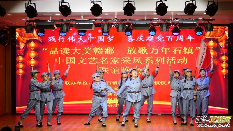 �Ї���ˇ���ҡ�Ʒ�x�����M۶  �Ÿ��f��ʯ�(zh��n)�����L(f��ng)ϵ�л��(d��ng)�e�k