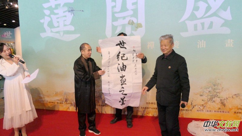 ��ɏ�_(k��i)ʢ��������(gu��)ƽ�U���ͮ�(hu��)չ5��1�������A���o(j��)���_(k��i)Ļ