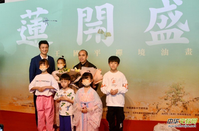 ��ɏ�_(k��i)ʢ��������(gu��)ƽ�U���ͮ�(hu��)չ5��1�������A���o(j��)���_(k��i)Ļ