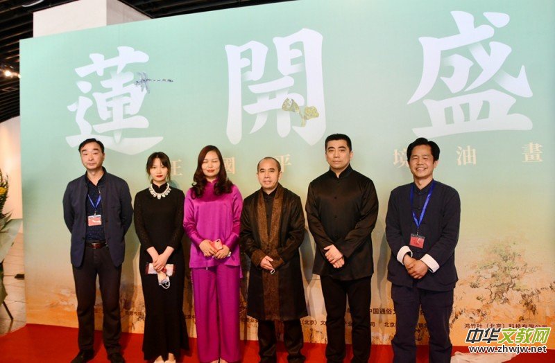 ��ɏ�_(k��i)ʢ��������(gu��)ƽ�U���ͮ�(hu��)չ5��1�������A���o(j��)���_(k��i)Ļ