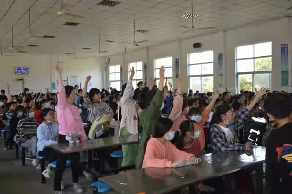 �X���ЌW(xu��)���k��У��y�֌W(xu��)�hʷ����ȫ���ӛ���g������֪�R�v��