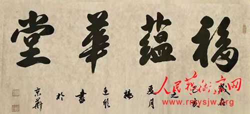 �Ї������҅f(xi��)�����T��͢��������Ʒ���p