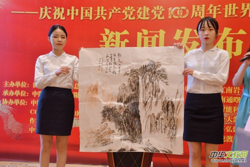 �����h���������A�˕�����䡷���Ϻ�����