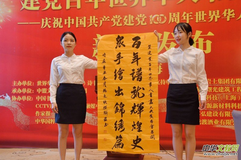 �����h���������A�˕�����䡷���Ϻ�����