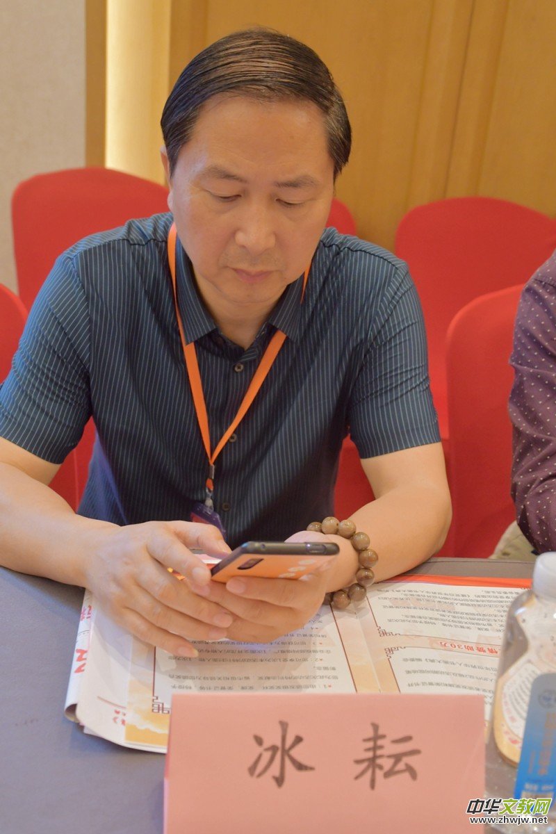 �����h���������A�˕�����䡷���Ϻ�����