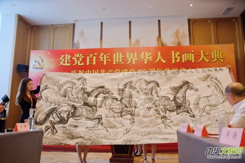 �����h���������A�˕�����䡷���Ϻ�����