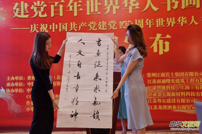 �����h���������A�˕�����䡷���Ϻ�����