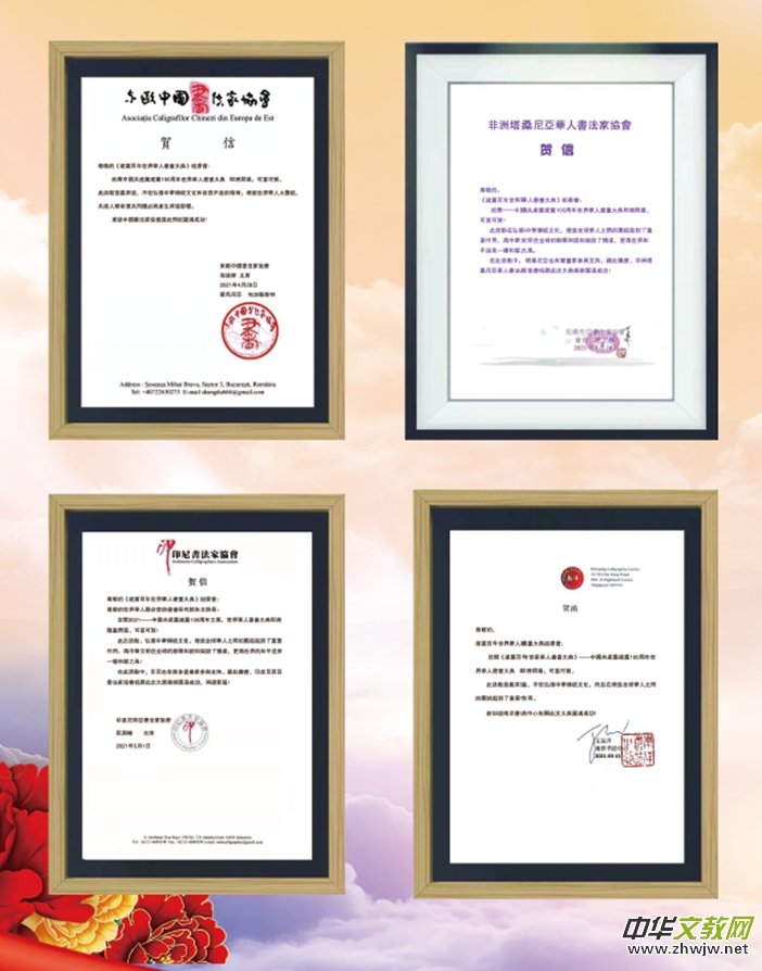 �����h���������A�˕�����䡷���Ϻ�����