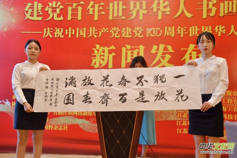 �����h���������A�˕�����䡷���Ϻ�����