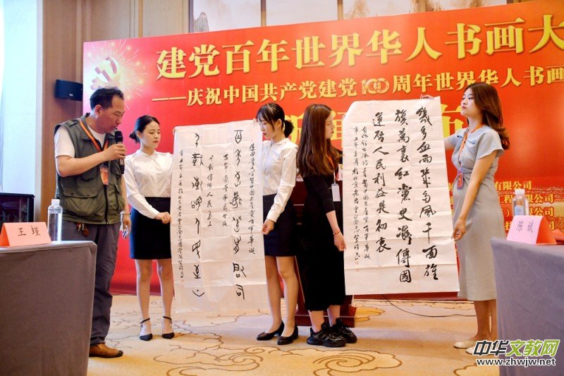 �����h���������A�˕�����䡷���Ϻ�����