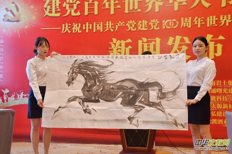 �����h���������A�˕�����䡷���Ϻ�����