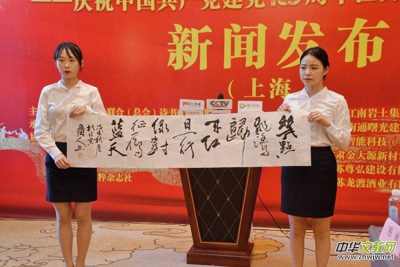 �����h���������A�˕�����䡷���Ϻ�����