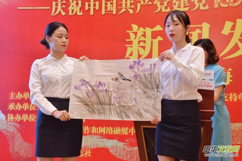 �����h���������A�˕�����䡷���Ϻ�����