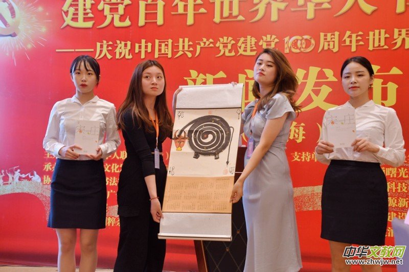 �����h���������A�˕�����䡷���Ϻ�����