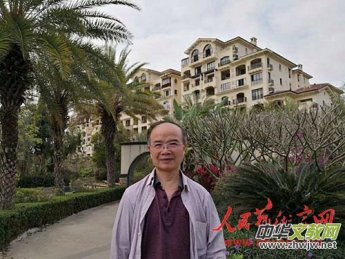 ��֔������Ʒ���p