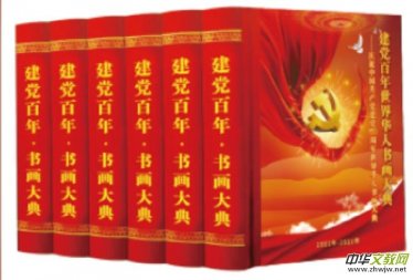 �����������:�����h���������A�˕�����䡷���冢ʾ