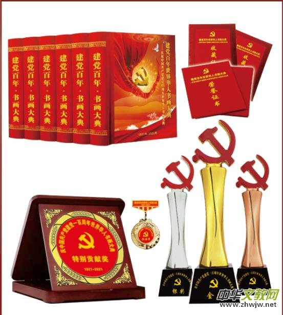 �����������:�����h���������A�˕�����䡷���冢ʾ