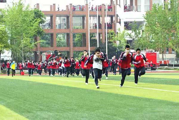 ����ʡ��ɽ�Ќ�(sh��)�(y��n)�ЌW(xu��)�e�з���(z��i)�p��(z��i)��(y��ng)����ɢ�ݾ�