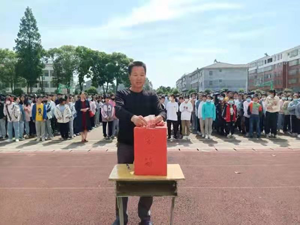 ����ʡ��ɽ���X���ЌW(xu��)�����������I(xi��n)�ʐ�֮��