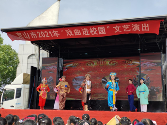 �������M(j��n)У�@�����M(j��n)���T(m��n)���(zh��n)С�W(xu��)