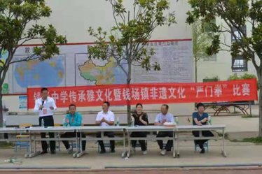 �X��(ch��ng)�ЌW(xu��)����ͬ�_(t��i)���ݡ���(y��n)�Tȭ�����[���z�Ļ�