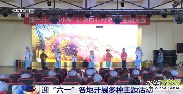 10���T(li��n)���°l(f��)����һ��֪ͨ �����_չ��N���}���(d��ng)