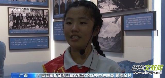 10���T(li��n)���°l(f��)����һ��֪ͨ �����_չ��N���}���(d��ng)