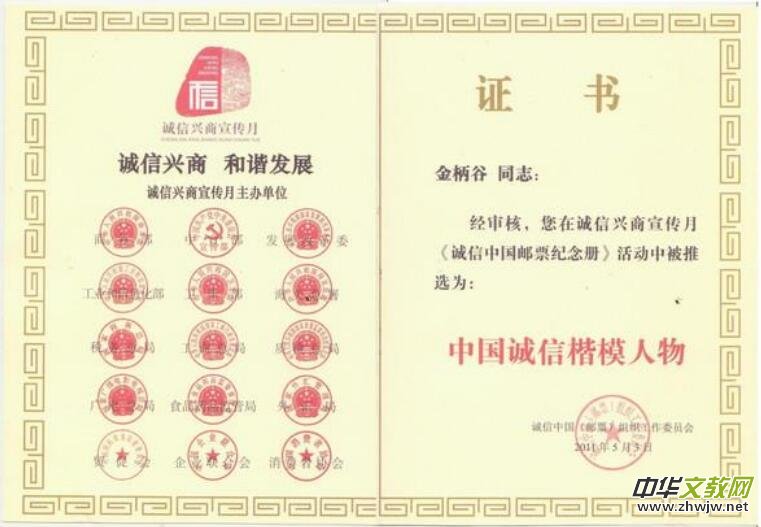 ����ȡ����Ї��ИI(y��)���h����