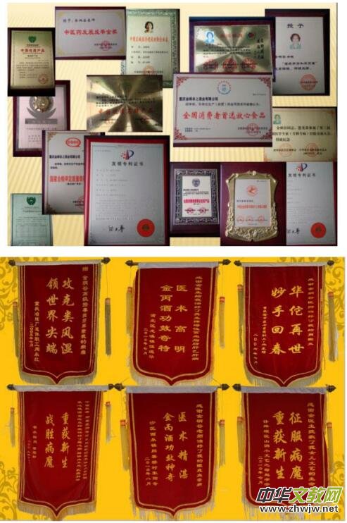 ����ȡ����Ї��ИI(y��)���h����