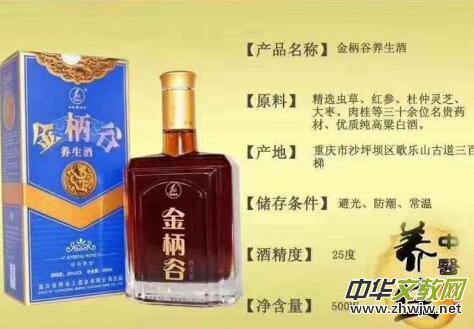 ����ȡ����Ї��ИI(y��)���h����