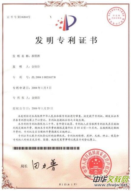 ����ȡ����Ї��ИI(y��)���h����