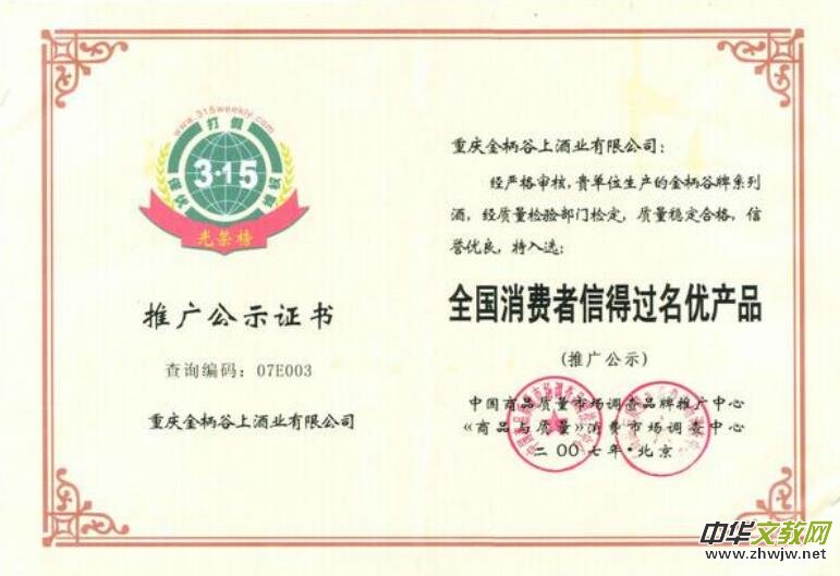 ����ȡ����Ї��ИI(y��)���h����